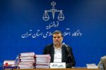 دادگاه پیگیری به اتهامات عوامل تروریستهای داعش در پایتخت کشور عزیزمان ایران